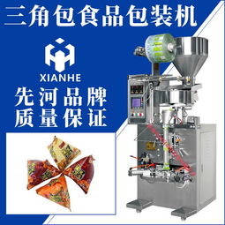 麗水全自動顆粒包裝機 先河直供與終身售后，引領水平包裝新標桿