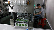 伊敏包裝機(jī)械 水平包裝機(jī)產(chǎn)品解析