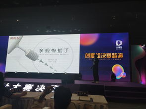 我分院產(chǎn)品學(xué)子在2019第八屆太湖獎(jiǎng)設(shè)計(jì)大賽中喜獲佳績(jī)，彰顯教育咨詢服務(wù)育人成效